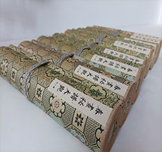 四方台春画全集之春画秘谱大观-中国古代春宫绘画全集